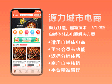 垣通网络