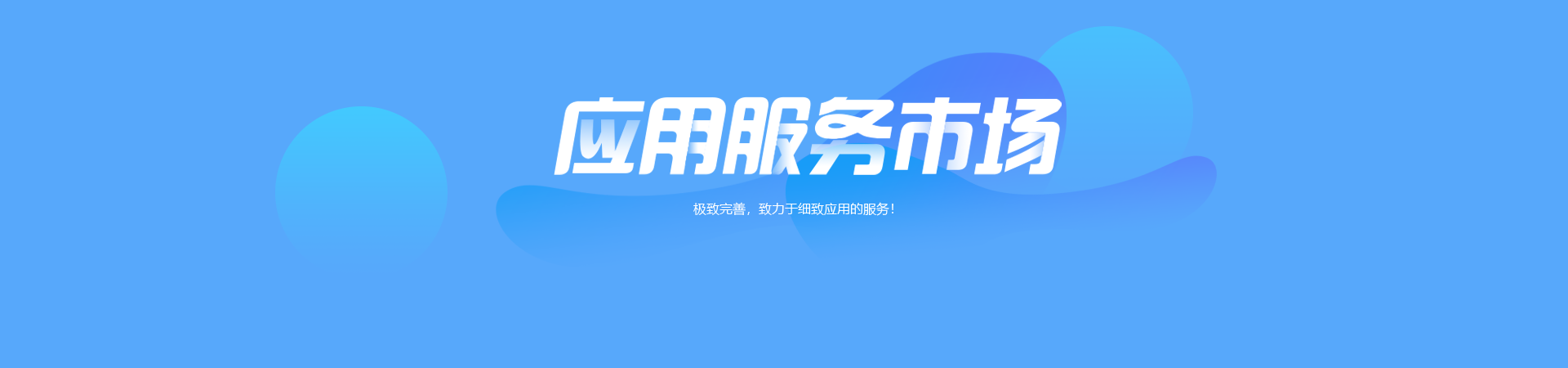 垣通网络